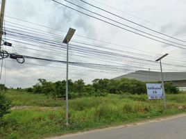  Land for sale in Airport Rail Link Station, Samut Prakan, Phraeksa, Mueang Samut Prakan, Samut Prakan