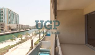 4 Habitaciones Adosado en venta en Al Muneera, Abu Dhabi Al Muneera Townhouses-Island