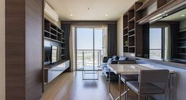 Доступные квартиры в Sky Walk Residences