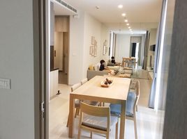 2 Schlafzimmer Appartement zu verkaufen im Noble Ploenchit, Lumphini