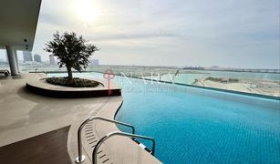 2 Bedrooms Apartment for sale in Shams Abu Dhabi, Abu Dhabi Reem Five