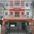 4 Bedroom Townhouse for rent at Rin Thong Ramkhamhaeng 190, Min Buri
