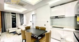 2 Bedrooms Service Apartment For Rent In BKK1中可用单位