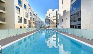 3 Habitaciones Apartamento en venta en Mirdif Hills, Dubái Nasayem Avenue