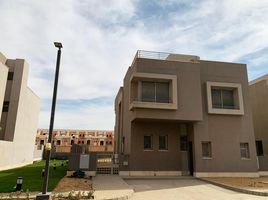 4 Bedroom House for sale at Village Gardens Katameya, The 5th Settlement, New Cairo City