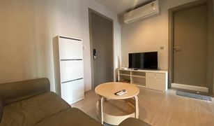 1 Bedroom Condo for sale in Makkasan, Bangkok Life Asoke Rama 9