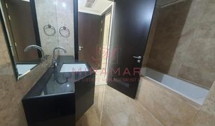 1 Bedroom Apartment for sale in Marina Square, Abu Dhabi Ocean Terrace