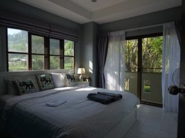 4 Schlafzimmer Villa zu vermieten in Nai Yang Beach, Sakhu, Sakhu