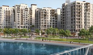 DAMAC Towers by Paramount, दुबई Rosewater Building 2 में 1 बेडरूम अपार्टमेंट बिक्री के लिए