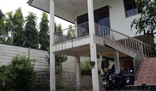 3 Schlafzimmern Haus zu verkaufen in Wichit, Phuket 