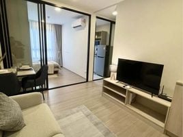 1 Bedroom Condo for sale at Dcondo Reef Phuket, Kathu