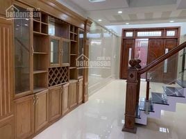 Studio House for sale in Ward 6, Binh Thanh, Ward 6