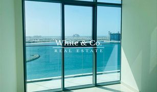2 Habitaciones Apartamento en venta en EMAAR Beachfront, Dubái Beach Vista