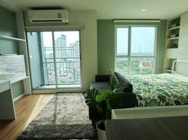 Studio Condo for rent at The Selected Kaset-Ngam Wongwan, Lat Yao, Chatuchak
