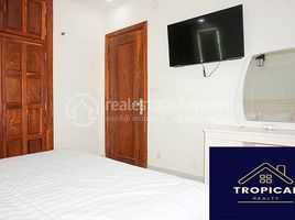 1 Bedroom Apartment for rent at 1 Bedroom Apartment In Beng Trobeak, Boeng Keng Kang Ti Muoy, Chamkar Mon