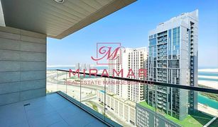 2 Bedrooms Apartment for sale in Shams Abu Dhabi, Abu Dhabi Parkside Residence