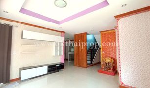 4 chambres Maison a vendre à Sai Noi, Nonthaburi Chaunchompark 2