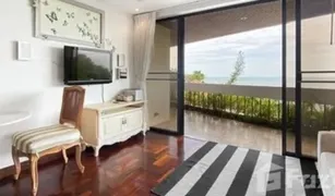 芭提雅 Na Kluea Garden Cliff Condominium 1 3 卧室 公寓 售 