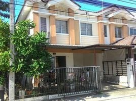 3 Schlafzimmer Reihenhaus zu verkaufen im Baan Pruksa 51, Lam Pla Thio, Lat Krabang