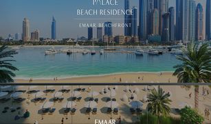 1 Habitación Apartamento en venta en EMAAR Beachfront, Dubái Palace Beach Residence