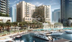 1 Schlafzimmer Appartement zu verkaufen in , Dubai Address Harbour Point