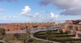 Unités disponibles à Bluemar Wadi Degla