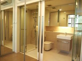 1 спален Кондо в аренду в MODE Sukhumvit 61, Khlong Tan Nuea, Щаттхана