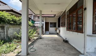 3 chambres Maison a vendre à Sai Mai, Bangkok 