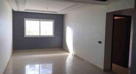 Available Units at Appartement 3 chambres à kenitra