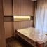 1 Schlafzimmer Wohnung zu vermieten im The Line Asoke - Ratchada, Din Daeng, Din Daeng, Bangkok, Thailand