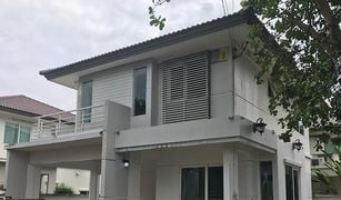 3 Schlafzimmern Haus zu verkaufen in Lam Pla Thio, Bangkok Parichart Suwinthawong