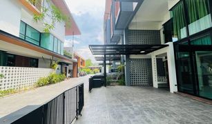 2 Bedrooms Office for sale in San Phisuea, Chiang Mai 