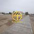  Land for sale at Mohamed Bin Zayed Centre, Mohamed Bin Zayed City