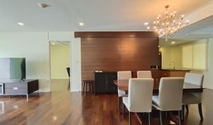 2 chambres Condominium a vendre à Phra Khanong, Bangkok Silver Heritage