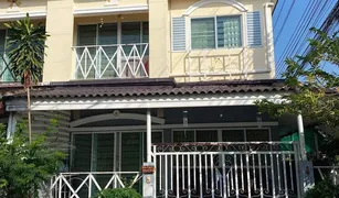 3 Bedrooms Townhouse for sale in Nong Khaem, Bangkok Chanuntorn Windmill