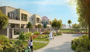 , दुबई Reem Townhouses में 3 बेडरूम टाउनहाउस बिक्री के लिए