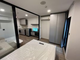 1 Schlafzimmer Wohnung zu verkaufen im Atmoz Ladphrao 15, Chomphon