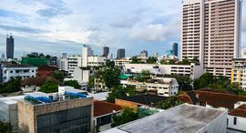 Доступные квартиры в The Rise Sukhumvit 39