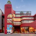 เคฟ วันเดอร์แลนด์