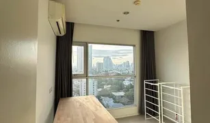 2 Bedrooms Condo for sale in Phra Khanong, Bangkok Aspire Sukhumvit 48