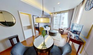 1 chambre Condominium a vendre à Khlong Tan Nuea, Bangkok Quattro By Sansiri