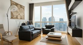 ยูนิตที่เหลืออยู่ในโครงการ มิลเลนเนียม เรสซิเดนซ์