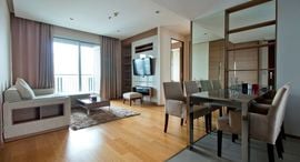 Доступные квартиры в The Address Asoke