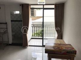 Studio House for rent in BELTEI International School (Campus 4, Phsar Doeum Thkov), Phsar Daeum Thkov, Tuol Tumpung Ti Pir