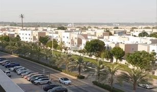 3 Bedrooms Apartment for sale in Al Reef Villas, Abu Dhabi Tower 20