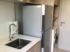 1 Bedroom Condo for sale at Sari by Sansiri, Bang Chak