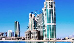 1 Bedroom Apartment for sale in Marina Square, Abu Dhabi RAK Tower