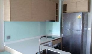 1 Bedroom Condo for sale in Khlong Tan Nuea, Bangkok Via Botani