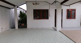 Доступные квартиры в Mu Ban Kheha Thani 4