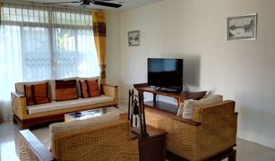 4 chambres Maison a vendre à Mae Hia, Chiang Mai Baan Wang Tan